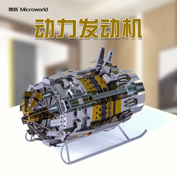 Microworld 3D Kovové Puzzle Výkon Motoru Model Z016 DIY 3D Laser Cut Sestavit Hračky