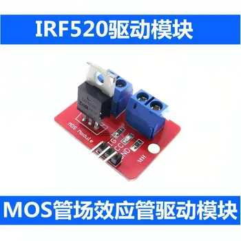 10ks 0-24V Horní Mosfet Tlačítko IRF520 MOS Driver Module Pro Arduino MCU ARM, Raspberry pi