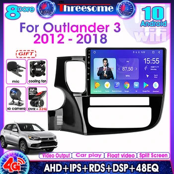 Android 10.0 4G+64G auto GPS rádio pro Mitsubishi Outlander 3 2012-2018 DSP RDS 48EQ Multimediální Video Přehrávač 4G síť WI-fi 8 jader