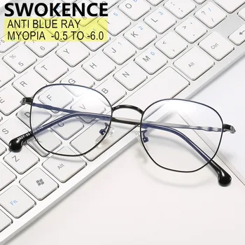 SWOKENCE Anti Blue Ray Krátkozrakost Brýle na Předpis -0.5 na -6.0 Muži, Ženy, Rám ze Slitiny Nastavitelné Krátkozraký Brýle F036