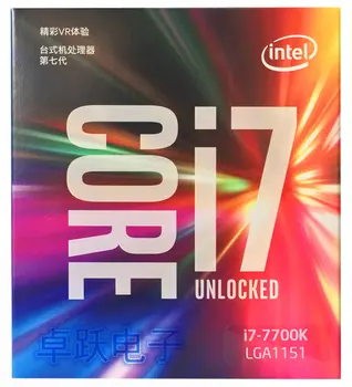 Intel PC Core řady 7 Procesor I7 7700K I7-7700K Krabici procesor CPU LGA 1151-land FC-LGA 14 nanometrů Quad-Cor doprava zdarma
