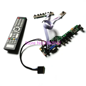 KIT pro B173RW01 V. 0 V. 1 V. 2 V. 3 V. 4 V. 5 40-Pin LVDS analogové 1600*900 LCD dálkový ovladač+klávesnice, VGA, USB, AV, TV řídící deska měniče