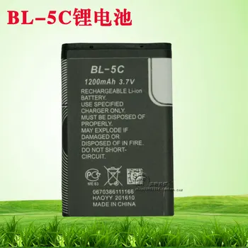 BL-5C baterie lithium MP3/MP4/ rádio / plug-in speaker / mobilní telefon lithium baterie základní baterie 3.7 V