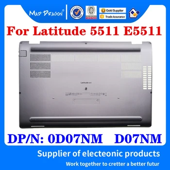 Nové 0D07NM D07NM Pro Dell Latitude 5511 E5511 Notebooku Přístupový Panel Dveří Spodní Kryt Spodní Kryt Základny Víko Zpět Shell stříbra