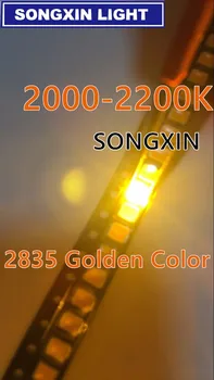 200pcs LED Čip Žluté Barvy SMD 2835 Zlatá žlutá pro Povrchovou Montáž SMT Korálek Vysoký Jas 2200K LED Light Emitting Diode Lampa