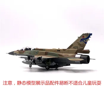 RD Měřítku 1/72 Military Model Hračky IAF F-16I Soufa Bojovník Diecast Kovové Letadlo Model Hračka Pro Dárek,Děti,Kolekce