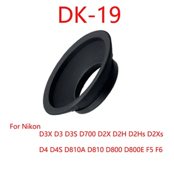 100ks/lot DK-19 DK-20, DK-21 DK-23 DK-24 DK-25 EF, EB, EG, ES, DK-5 Gumová očnice Okuláru Očnice pro nikon canon SLR Fotoaparát