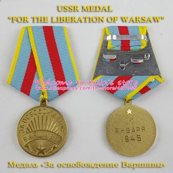 XDM0069 Sovětské Vojenské Medaile Za Osvobození Varšavy SSSR Armáda Ocenění CCCP Medaile Se Stuhou ruská 2. světové války Medaile