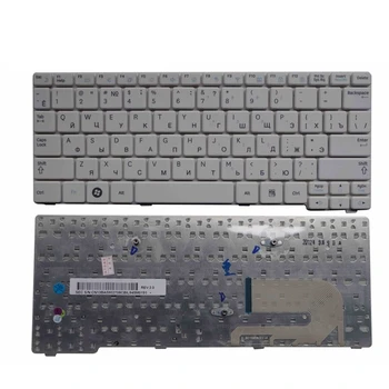 NOVÉ ruské klávesnice pro Samsung N150 plus N143 N145 N148 N158 NB30 NB20 N102 N102S NP-N145 Notebook, černá/bílá RU layout