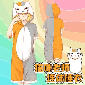 Anime Madara Kombinéze pyžamo muži natsume yuujinchou letní cosplay kostým ženy, dospělé kawaii krátký rukáv roztomilé Bavlněné pyžama