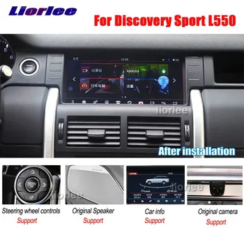 Auto Rádio, Multimediální Přehrávač, Android Pro Land Rover Discovery Sport L550-2020 Audio, GPS, IPS Displej Navigační Systém CarPlay