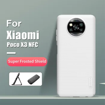 Pro Xiaomi Poco X3 NFC případě 6.67