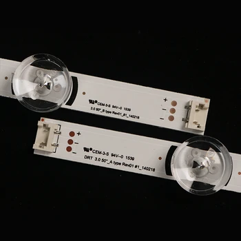 LED pásek LG Innotek DRT 3.0 50