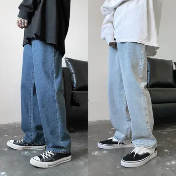 Pánské jednobarevné Přímo Harem Džíny Korean Man Volné Kotník-Délka Džínové Kalhoty Streetwear Mužské Ležérní Kalhoty