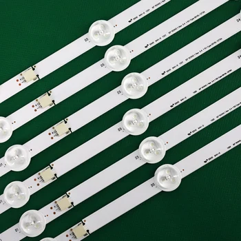 12 KS/set LED Podsvícení strip perfektní kompatibilní pro LG 50LN 5100 50LN5700 50LN5600 50LN5400 LC500DUE-SFR2