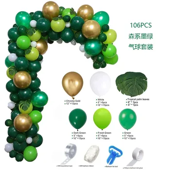 Jungle Party Balónky Inkoust Zelené Balónky Řetězce Tropické Listy Latexových Balónků Kit Balón Arch Pro Dovolenou, Narozeniny, Strana, Výzdoba