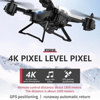 RC Dron KY601G GPS Kvadrokoptéra s 5G 4K HD Kamera 2000 Metrů Kontrolu Vzdálenosti Pro Selfie Následujte Mě Quadrocopter Hračka VS E520S