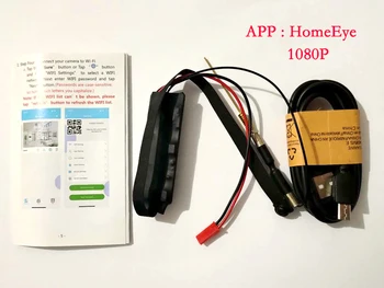 2020 Prodej NOVÝCH HomeEye S06 WIFI Modul 90 ° Kompletní Sada CCTV Příslušenství Bez Baterie