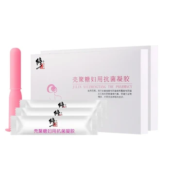 10pcs/2boxes Vaginální zpřísnění gel pro ženy Zpřísnění Anti-zánět čínské medicíny Lékařské produktu Detox maziva