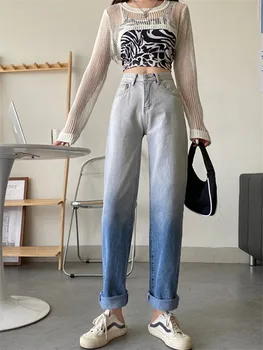 Na podzim roku 2020 nový gradient džíny dámské rovné kalhoty volné kalhoty all-zápas vytírání kalhoty s vysokým pasem široký nohou džíny