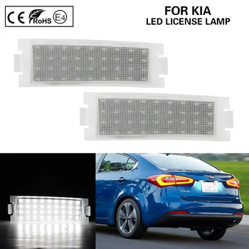 Pár LED osvětlení spz LED osvětlení spz autodoplňky Pro KIA Forte Koup 2009-2017