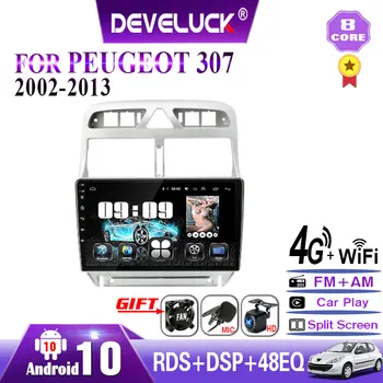 4G+64G Android 10.0 autorádia Pro Peugeot 307 2002-2013 2 DIN GPS navigace multimediální přehrávač videa 4G síť WIFI Rozdělené Obrazovce