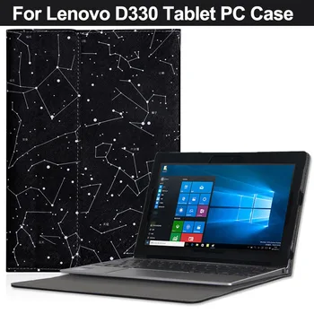 Módní Pouzdro Kryt pro 10,1 palcový Lenovo D330 Tablet PC pro Lenovo D330 Pouzdro s dárek