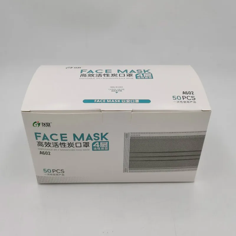 10/50/100/400PCS Grey Boxed Maska Čtyř-vrstva aktivního Uhlí Maska Prach-důkaz s Meltblown Hadříkem Jednorázové Masky Rychlé Dodání 2