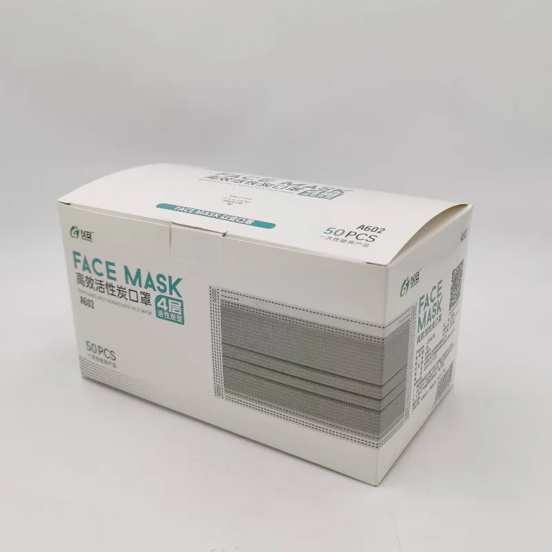 10/50/100/400PCS Grey Boxed Maska Čtyř-vrstva aktivního Uhlí Maska Prach-důkaz s Meltblown Hadříkem Jednorázové Masky Rychlé Dodání 3