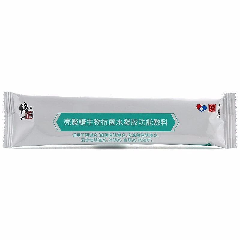 10pcs/2boxes Vaginální zpřísnění gel pro ženy Zpřísnění Anti-zánět čínské medicíny Lékařské produktu Detox maziva 3
