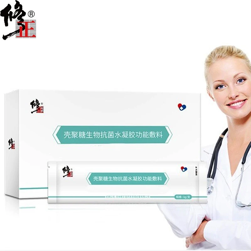 10pcs/2boxes Vaginální zpřísnění gel pro ženy Zpřísnění Anti-zánět čínské medicíny Lékařské produktu Detox maziva 4