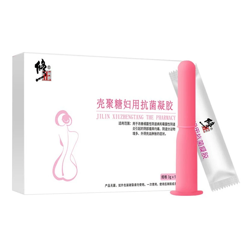 10pcs/2boxes Vaginální zpřísnění gel pro ženy Zpřísnění Anti-zánět čínské medicíny Lékařské produktu Detox maziva 5