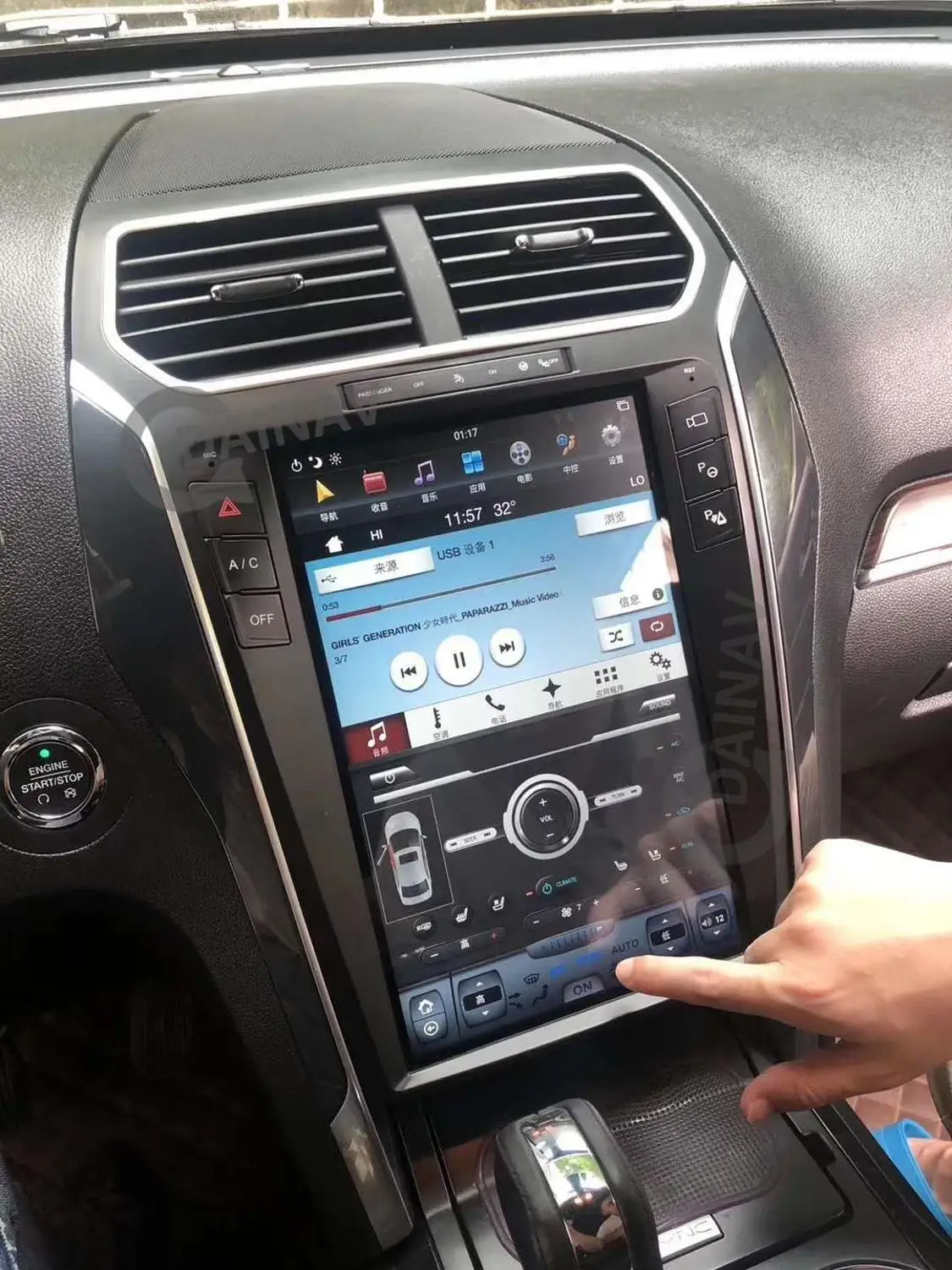 12.1 palcový HD displej Auto Multimediální DVD Video Přehrávač Pro Ford Explorer 2012 Auto Stereo Rádio, GPS Navigace 5