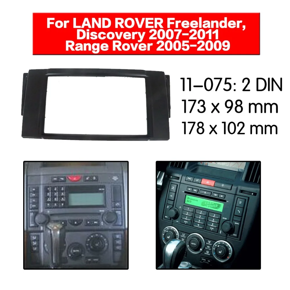 2 din Rádio Obložení pro LAND ROVER Freelander, Objev, Range Rover Double Din Rádio, DVD, Stereo, CD Panel Dash Mount 11-075 4