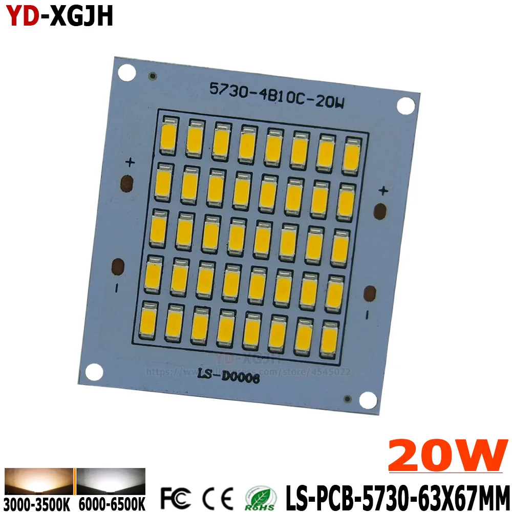 2KS/Mnoho SMD5730 Světlo 20W63*67MM 2000-2200lm LED PCB světlomet pcb desky Zdroje Panel pro venkovní Pouliční osvětlení 4