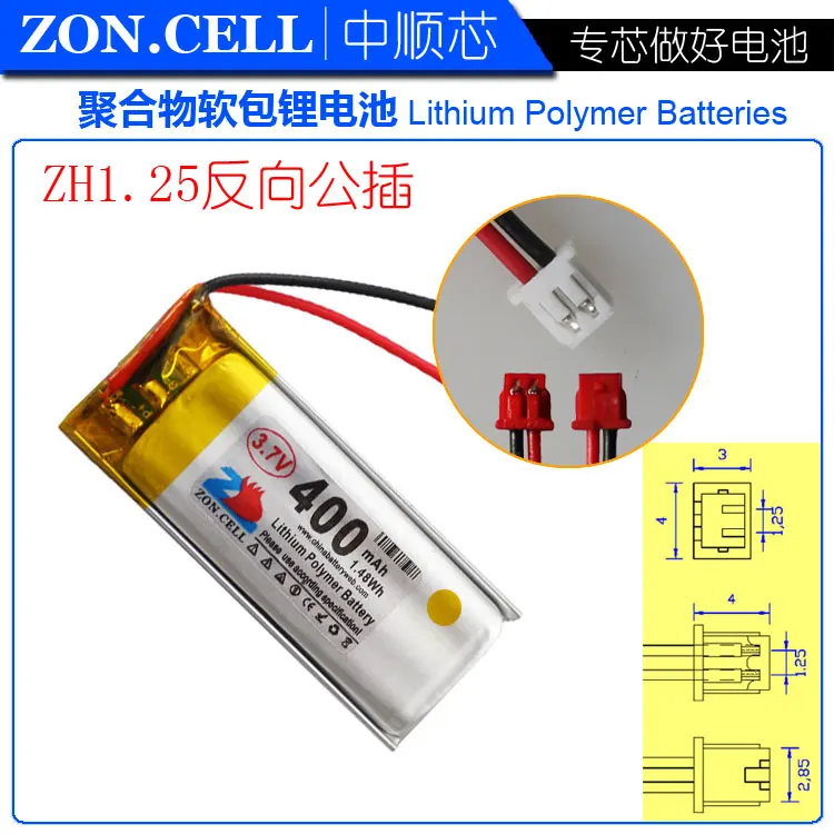 3.7 v li po, li-ion baterie lithium polymer baterie 3 7 v lipo, li-ion dobíjecí lithium-ion pro 501740 tlaku v Pneumatikách monitoru 5