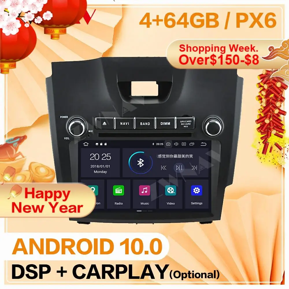 64G DSP Carplay Android 10 Obrazovce Pro Chevrolet S10 ISUZU D-MAX Auto Multimediální Přehrávač, Head Unit GPS Navigace Auto Rádio Stereo 5