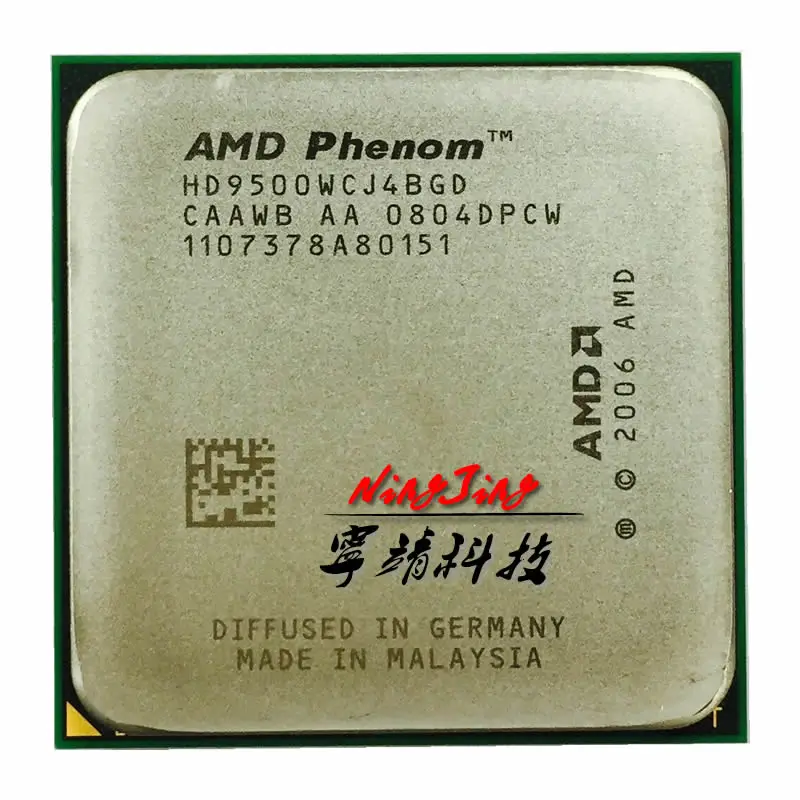 AMD Phenom X4 9500 2.2 GHz Quad-Core CPU Procesor HD9500WCJ4BGD Socket AM2+ 0