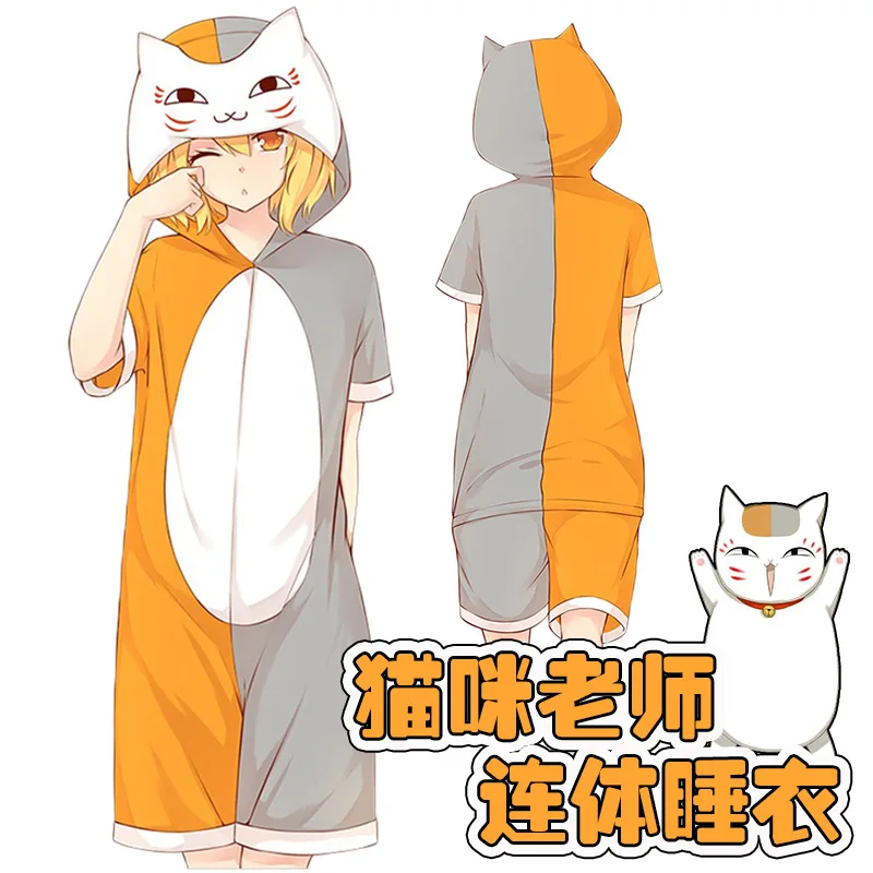 Anime Madara Kombinéze pyžamo muži natsume yuujinchou letní cosplay kostým ženy, dospělé kawaii krátký rukáv roztomilé Bavlněné pyžama 2