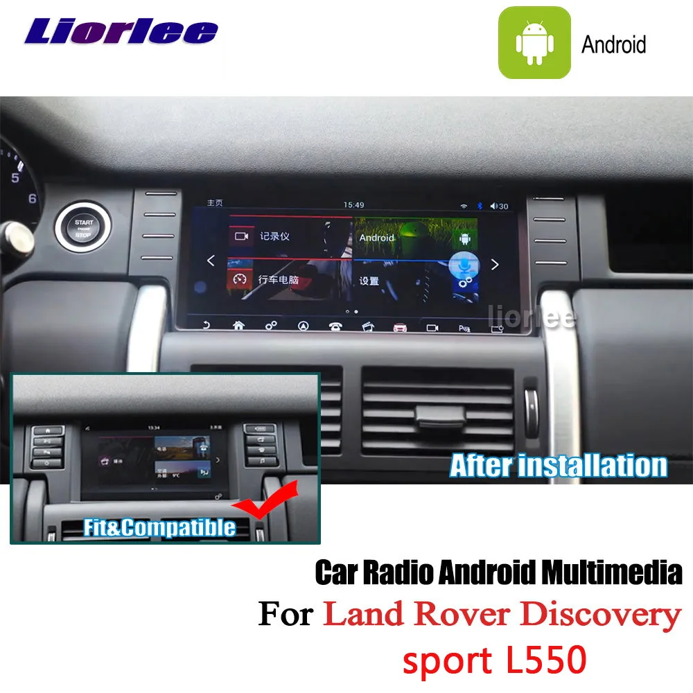 Auto Rádio, Multimediální Přehrávač, Android Pro Land Rover Discovery Sport L550-2020 Audio, GPS, IPS Displej Navigační Systém CarPlay 4