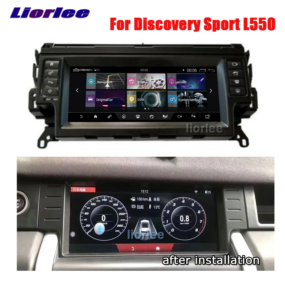 Auto Rádio, Multimediální Přehrávač, Android Pro Land Rover Discovery Sport L550-2020 Audio, GPS, IPS Displej Navigační Systém CarPlay 5
