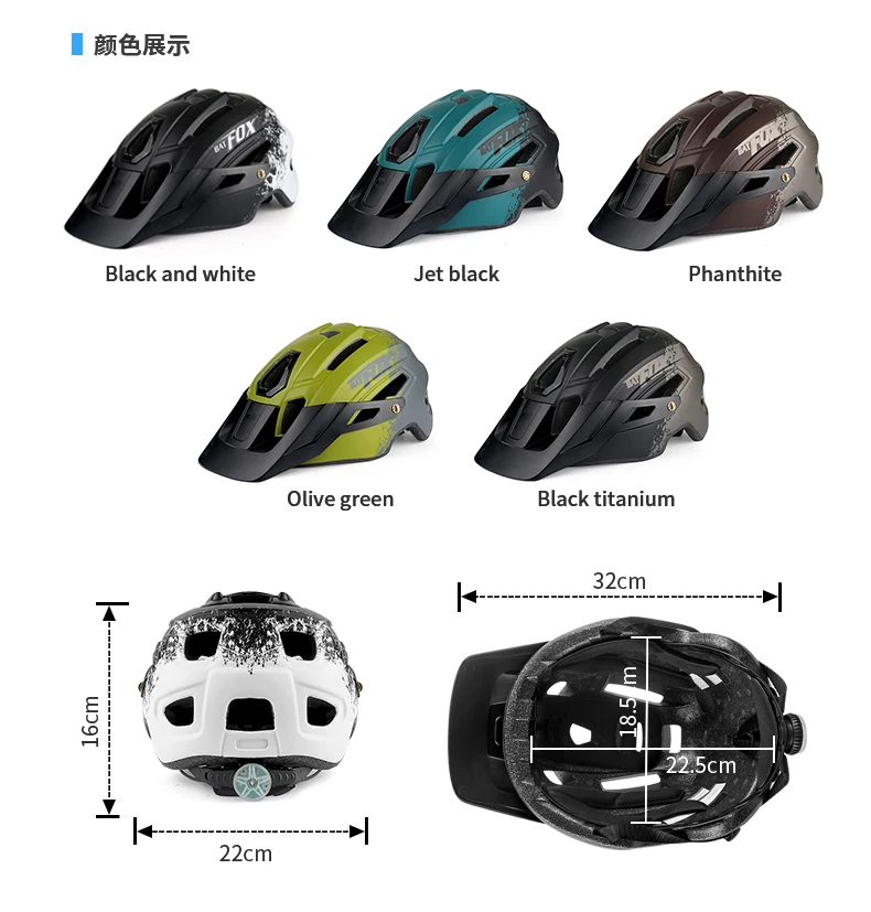 BATFOX cyklistické helmy pro muže mtb ultralight cyklistické Přilby casco ciclismo mtb giro Mountain road bike přilba se světlem 2