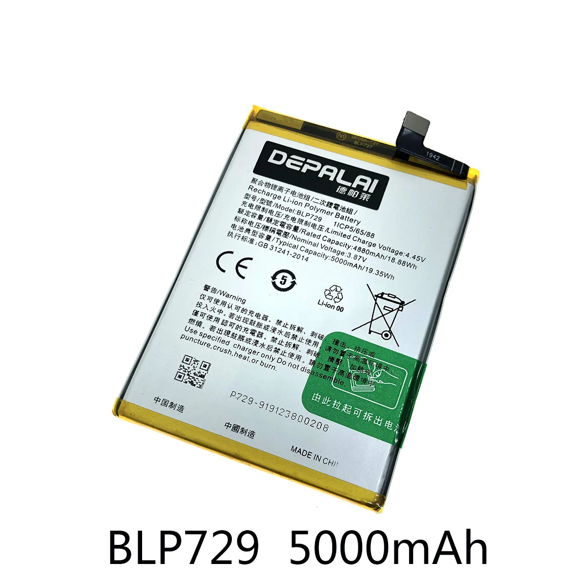 BLP711 BLP713 BLP715 BLP729 BLP773 BLP741 Nové Náhradní Baterie Pro OPPO K3 Premium Vysoce Kvalitní 2