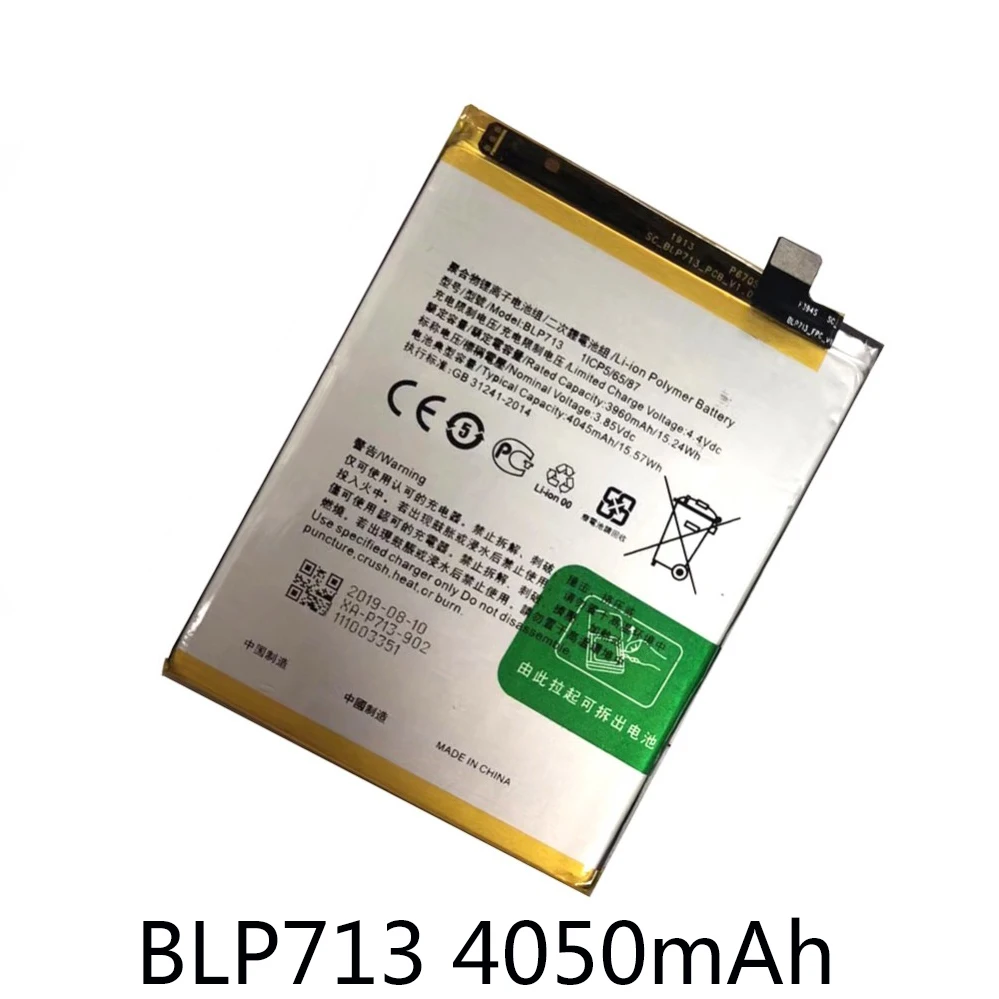 BLP711 BLP713 BLP715 BLP729 BLP773 BLP741 Nové Náhradní Baterie Pro OPPO K3 Premium Vysoce Kvalitní 3