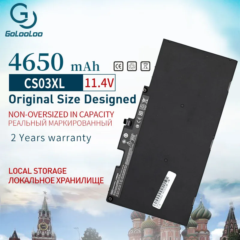 Golooloo 11.4 v 46.5 Wh baterie notebooku pro HP Elitebook 745/755/840/848/850 G3 G4 ZBook 15u G3 G4 Mobilní pracovní Stanice CS03 CS03XL 1