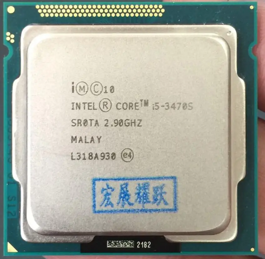 Intel Core i5-3470S i5 3470S Processor CPU LGA 1155 PC, Počítače, Desktop CPU Procesor 0