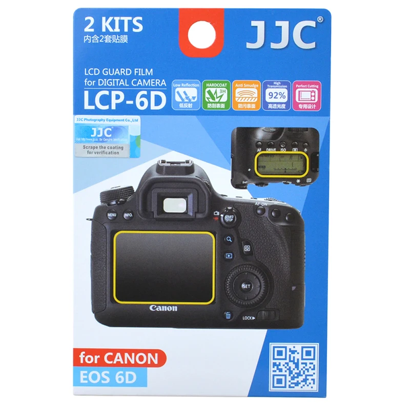 JJC LCP-6D LCD Screen Protector Stráže Film (2 Sady) pro Canon 6D 4