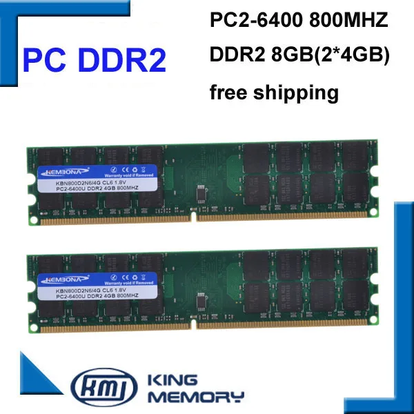 KEMBONA Velkoobchodní 2KS/Mnoho DESKTOP DDR2 8GB KIT(2X4gb)800MHz pc2-6400, Dual-channel DDR2 8G Desktop paměť pro-M-D Kompatibilní 0