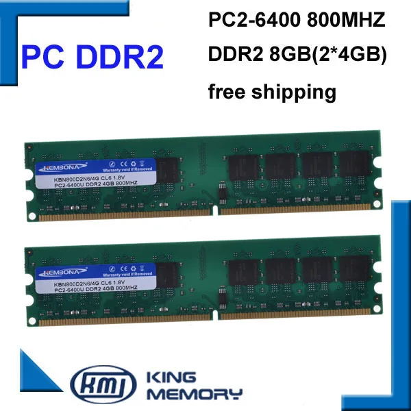 KEMBONA Velkoobchodní 2KS/Mnoho DESKTOP DDR2 8GB KIT(2X4gb)800MHz pc2-6400, Dual-channel DDR2 8G Desktop paměť pro-M-D Kompatibilní 1