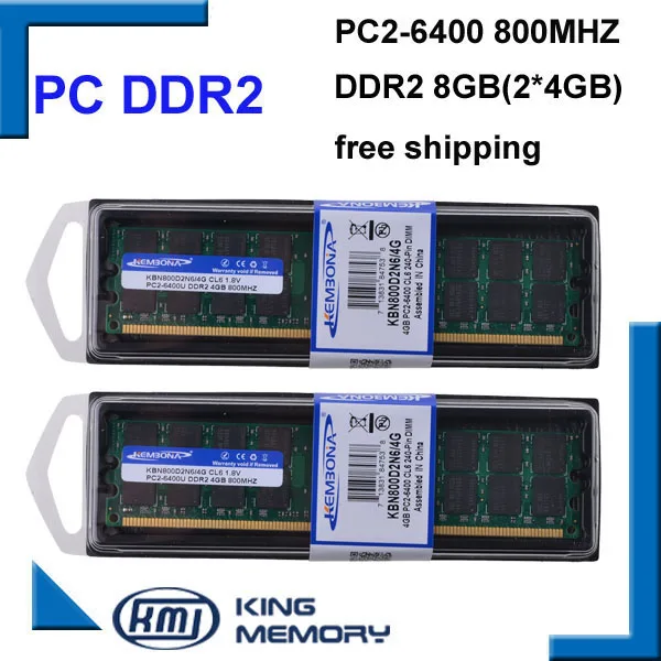 KEMBONA Velkoobchodní 2KS/Mnoho DESKTOP DDR2 8GB KIT(2X4gb)800MHz pc2-6400, Dual-channel DDR2 8G Desktop paměť pro-M-D Kompatibilní 2